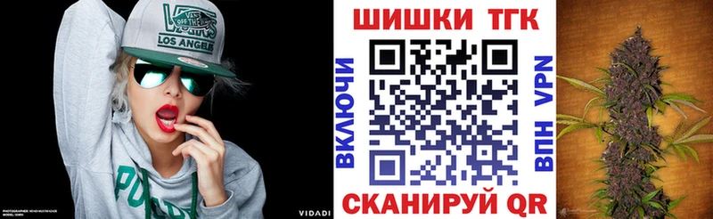 Где купить наркоту Волжский COCAIN  Alpha PVP  ГАШИШ  Меф мяу мяу 