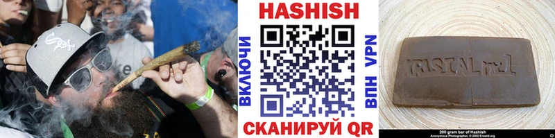 KRAKEN ссылка  Волжский  Гашиш индика сатива 