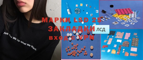 герыч Аркадак