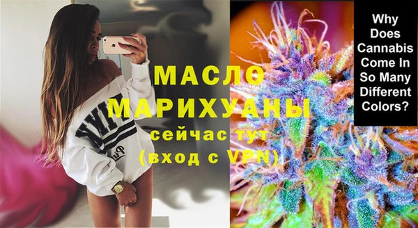 jwh Алексеевка