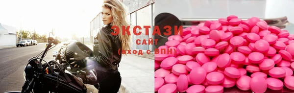 каннабис Армянск
