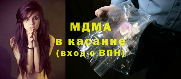 скорость Алзамай