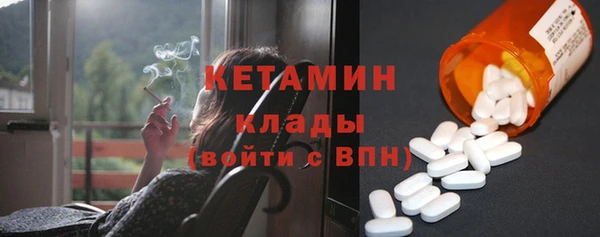 каннабис Армянск