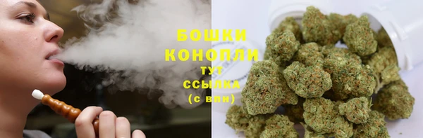 каннабис Армянск