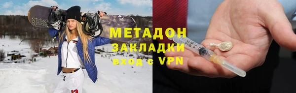 герыч Аркадак
