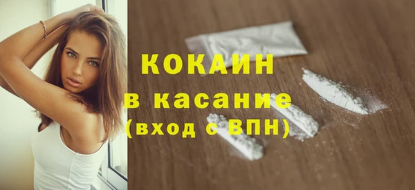 скорость Алзамай