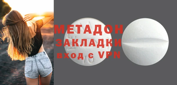 jwh Алексеевка