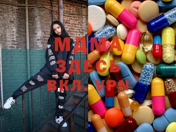 герыч Аркадак