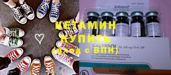 кокс Абдулино