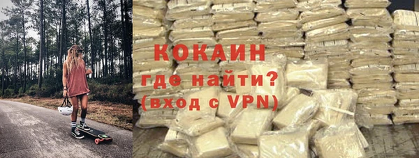 скорость Алзамай