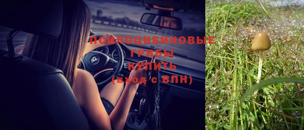 каннабис Армянск