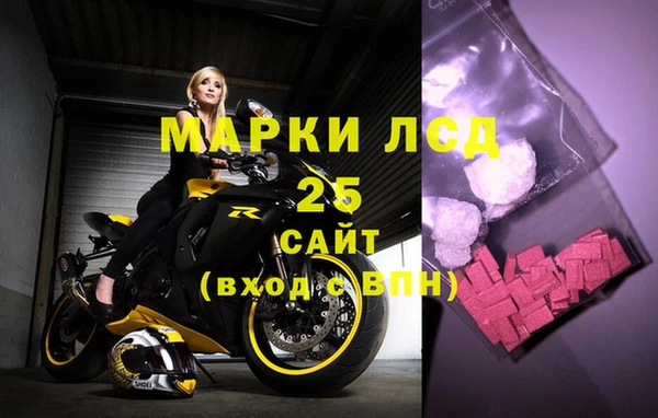 скорость Алзамай
