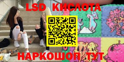 каннабис Бугуруслан