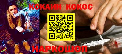 каннабис Бугуруслан