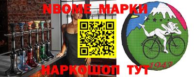альфа пвп VHQ Будённовск