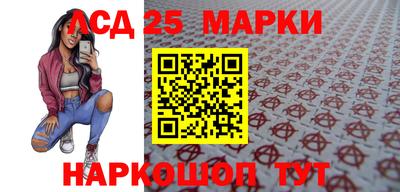 альфа пвп VHQ Будённовск