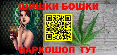 COCAINE Бузулук
