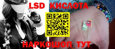 каннабис Бугуруслан