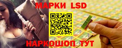 альфа пвп VHQ Будённовск
