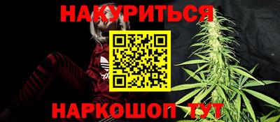 альфа пвп VHQ Будённовск