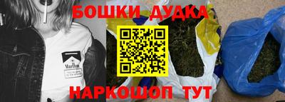 COCAINE Бузулук