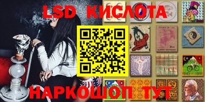 каннабис Бугуруслан