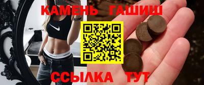 COCAINE Бузулук