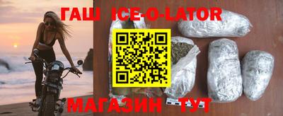 COCAINE Бузулук