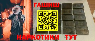 COCAINE Бузулук