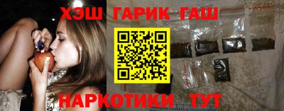 COCAINE Бузулук